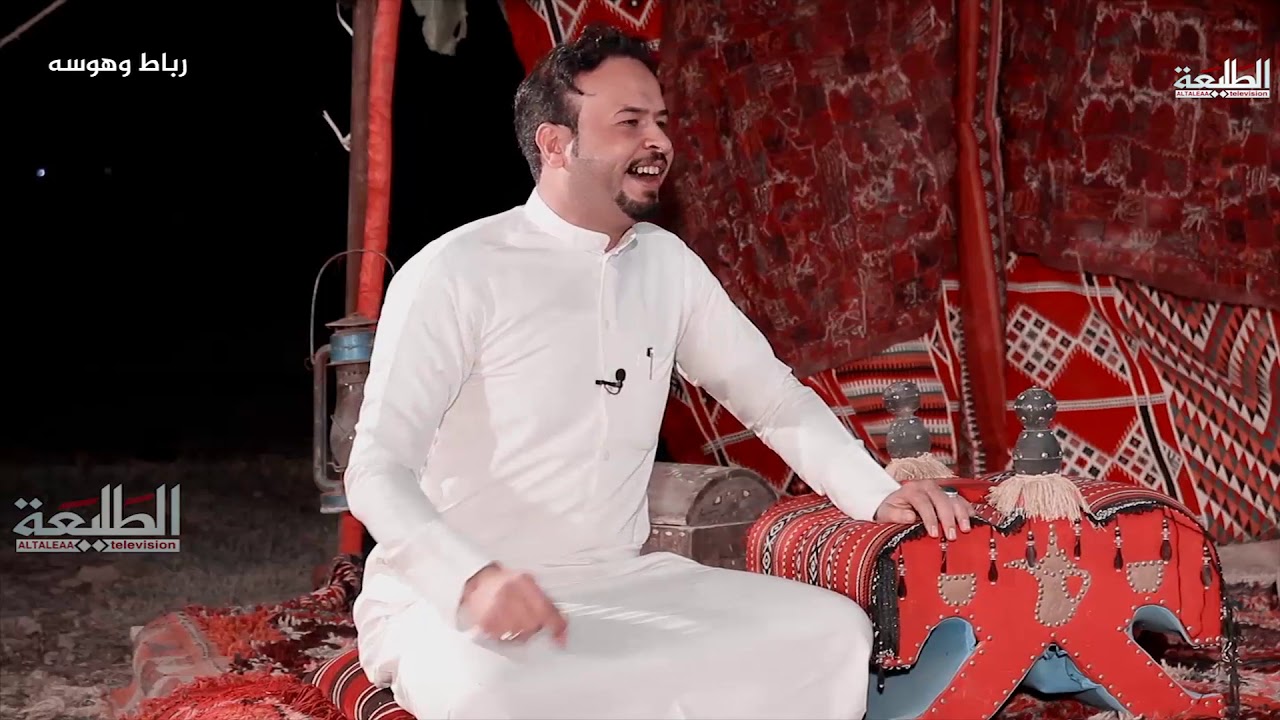 برنامج رباط وهوسة |  الحلقة الثالثة | قناة الطليعة الفضائية