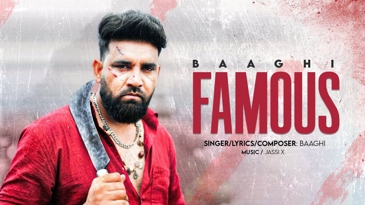 Baaghi New (Album) Famous | New Punjabi Song 2025