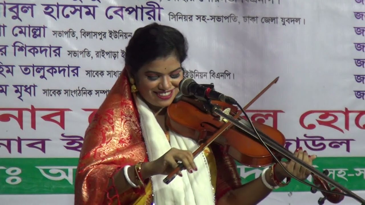 বাউল সোনালী সরকার 