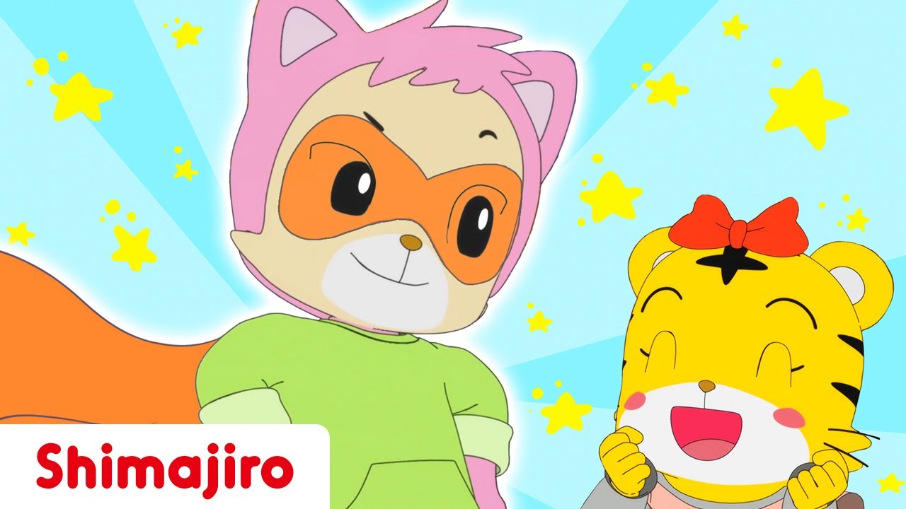 Everyone can be a Superhero! 🦸 - Shimajiro educational cartoon