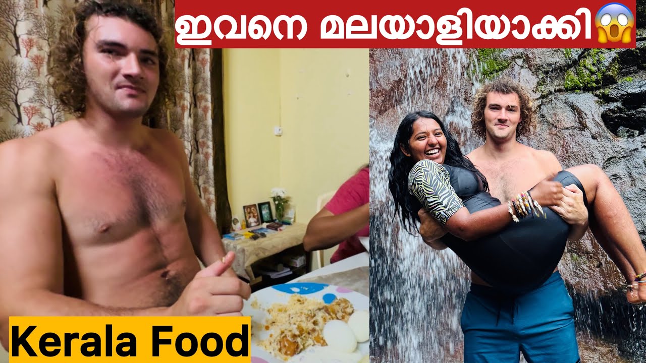 EP🇲🇺:5 ഞാൻ ഇവനെ മാറ്റിയെടുത്തു എല്ലാം പഠിപ്പിച്ചു കൊടുത്തു😨/Mauritius East Africa 
