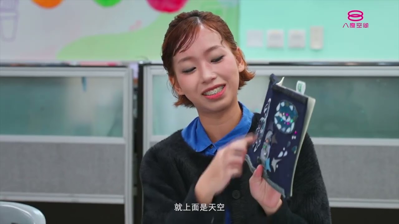 1-2-3 Go Macao Ep1