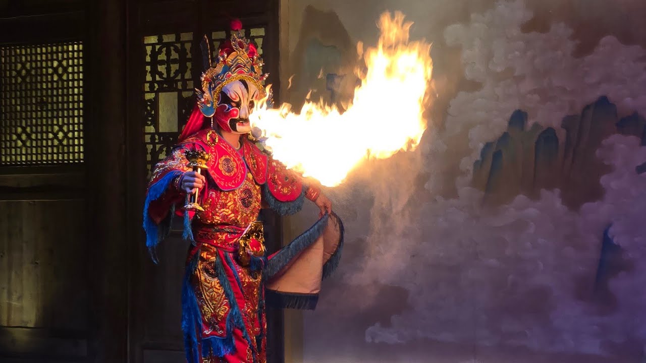 🇨🇳 Chengdu Chine