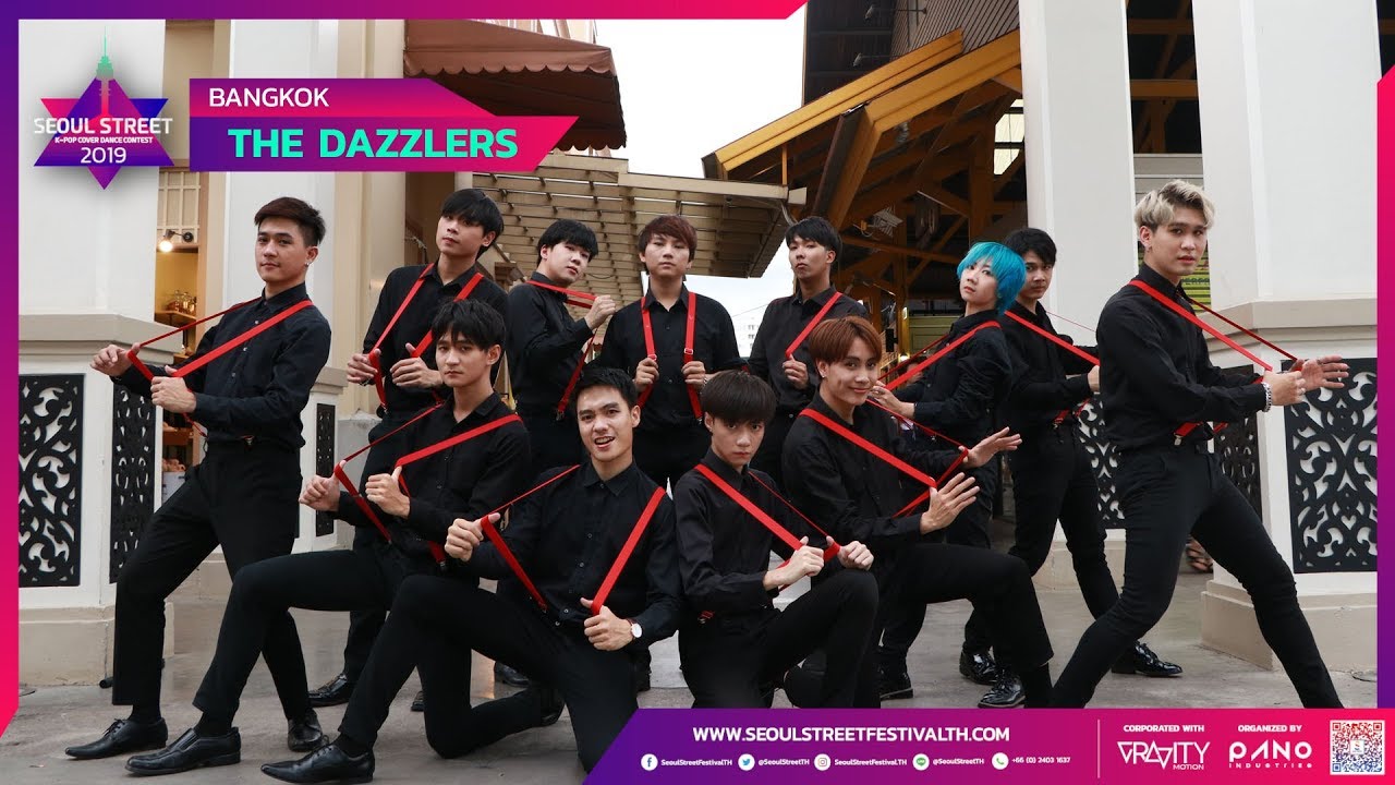 [Seoul Street x KPOP IN PUBILC CHALLENGE #24] 