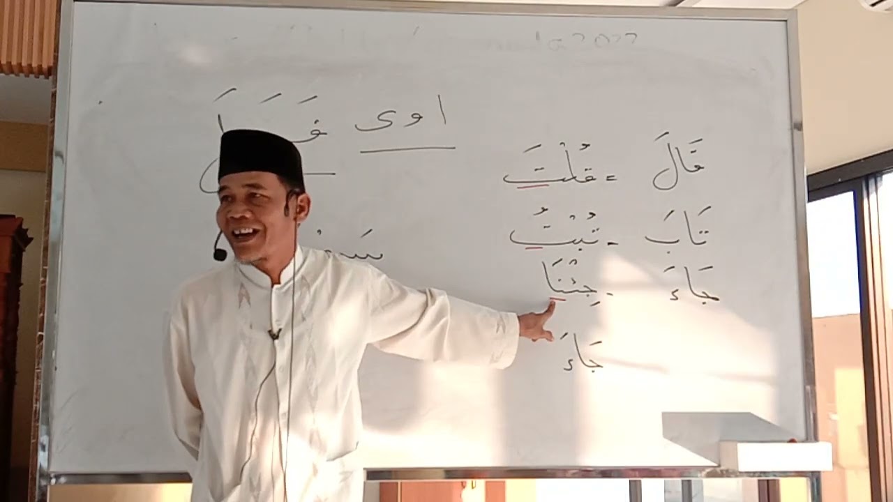 Bahasa Arab Al Quran - 03
