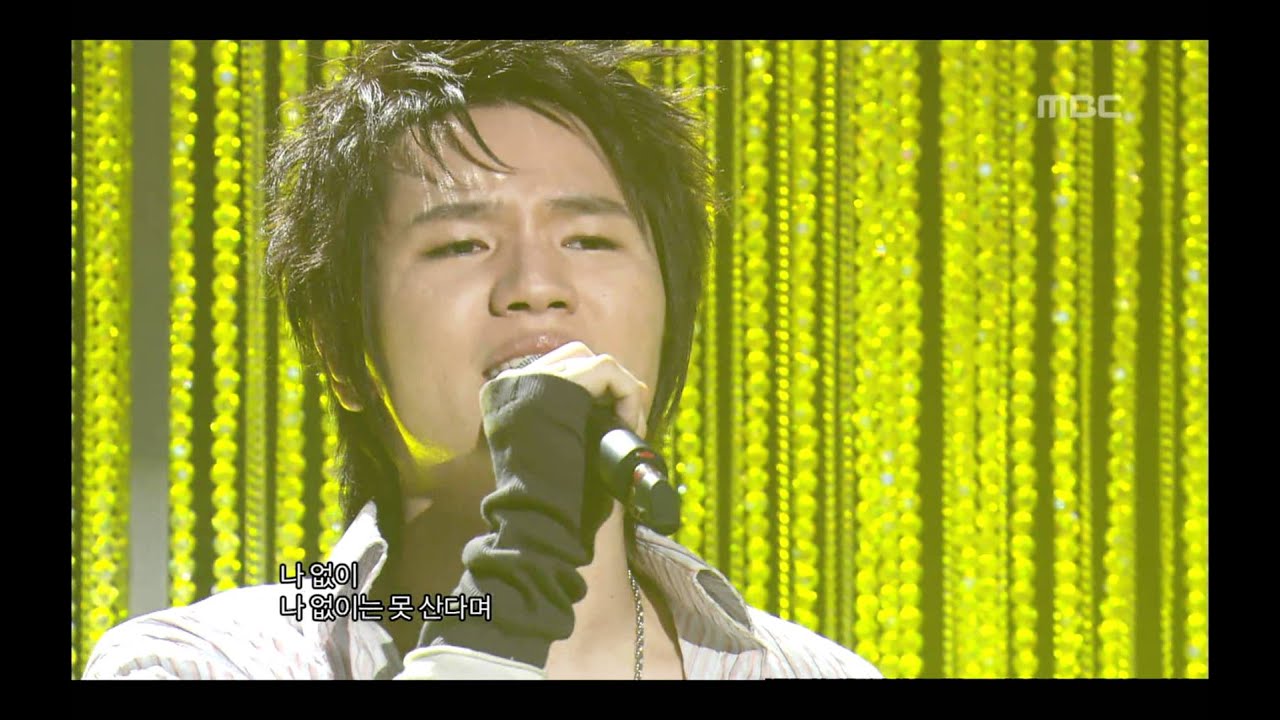 K.will - Left Heart, 케이윌 - 왼쪽가슴, Music Core 20070421