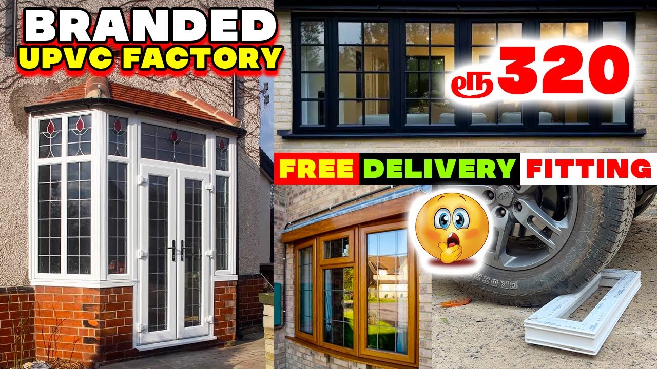 சிறந்த BRANDED UPVC Windows & Doors | Direct Manufacturer in tamil | MR EYECATCHER