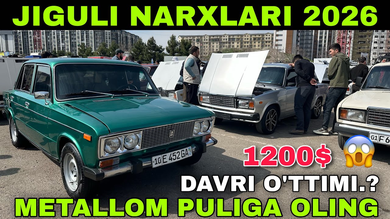 16-март 2026. JIGULI NARXLARI SERGELI MOSHINA BOZORI ARZON JIGULI NARXLARI METALLOM PULIGA OLING