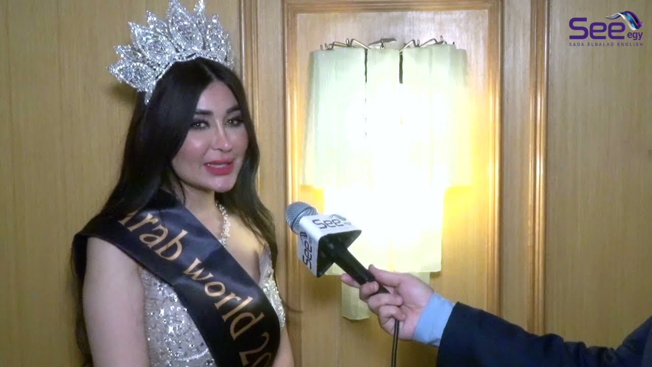 Interview:  Miss Arab Marina Al Obaidi -  لقاء حصري مع ملكة جمال العرب  2021 مارينا العبيدي