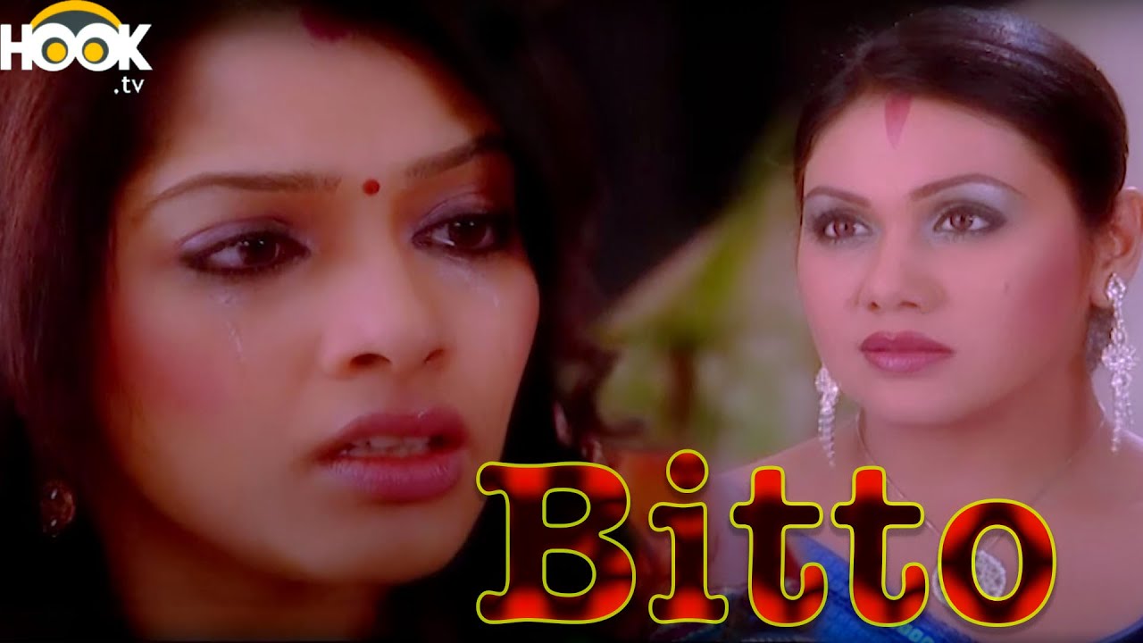 बिट्टो || BITTO || बिट्टो क्यों ज़हर पीने जा रही थी? Episodes 119 || Hindi Tv Serial