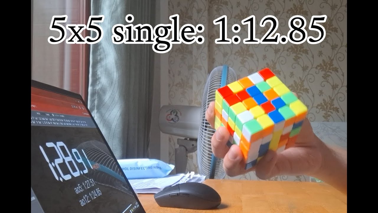 5x5 Practice: 1:12.85 single!