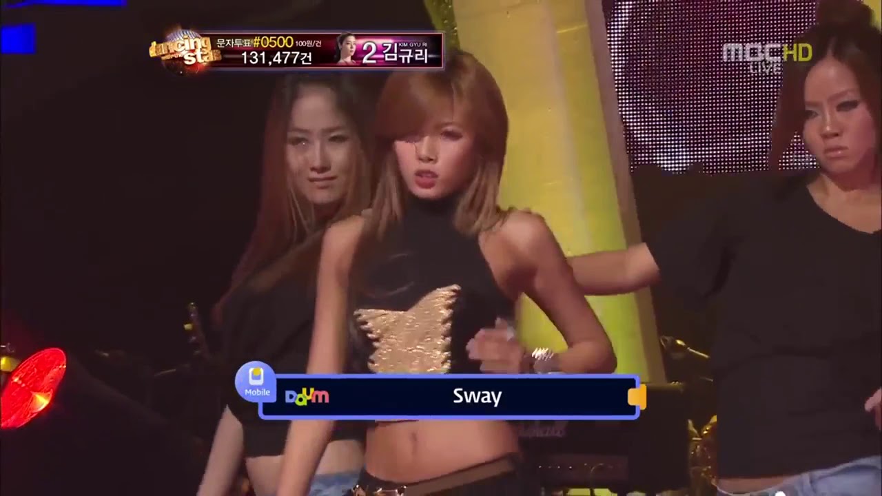110819 HyunA(현아) - Change + Sway @Dancing With The Star