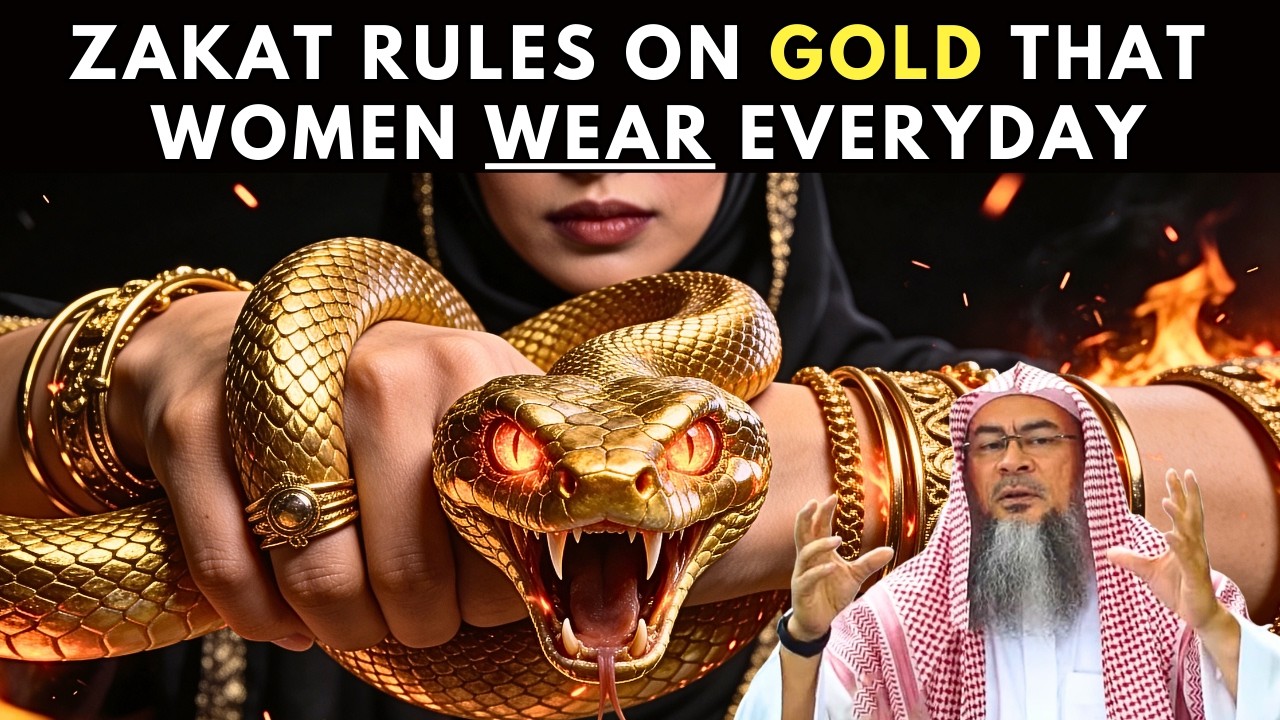 Zakat Rules On Gold That Women Wear Everyday | Assim Al Hakeem