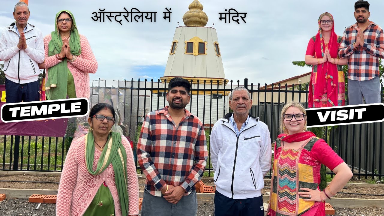 PARENTS FIRST VISIT TO A HINDU TEMPLE IN AUSTRALIA | THEIR EMOTIONAL REACTION