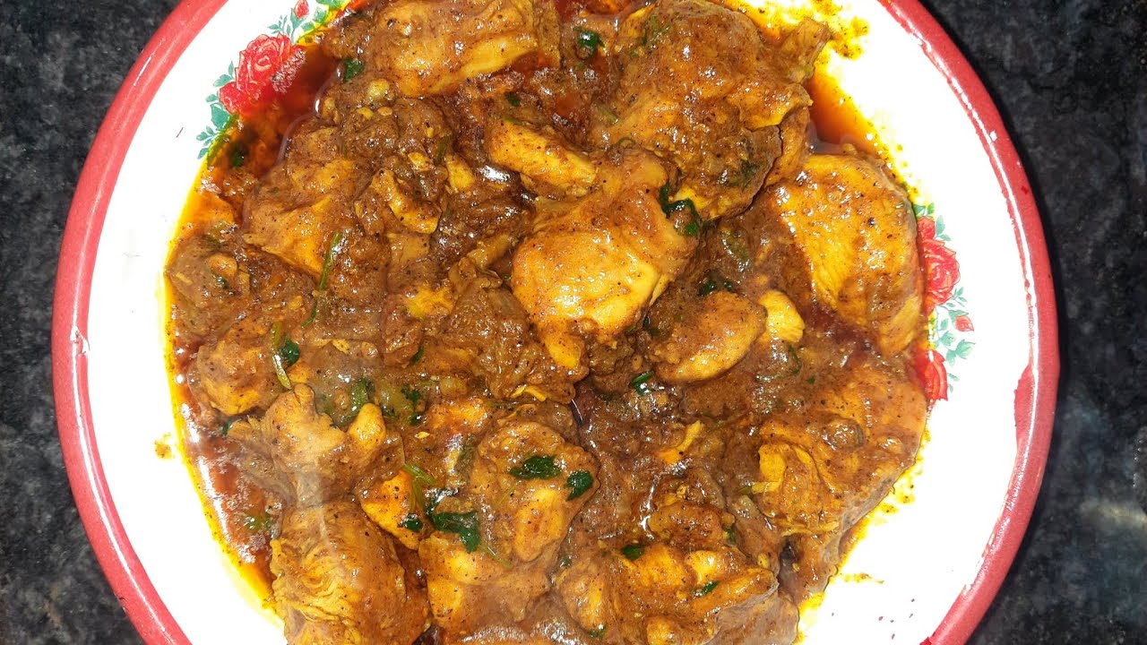 রেস্টুরেন্ট স্টাইলে কড়াই চিকেন/Kadai chicken Dhaba style #recipe#viral#explorepage #youtube 