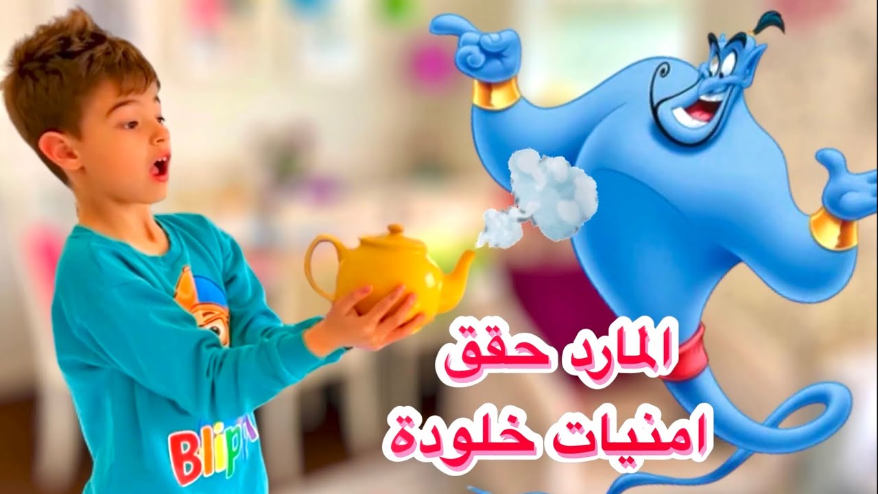حققت لخلودة ٦ أمنيات بمناسبة ال ٦مليون😳