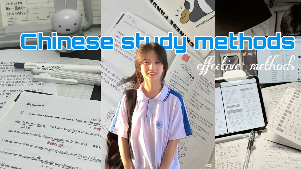 HOW CHINESE STUDENTS STAY DISCIPLINED ALL THE TIME📚👩‍🎓(secret study method no one knows🤫)