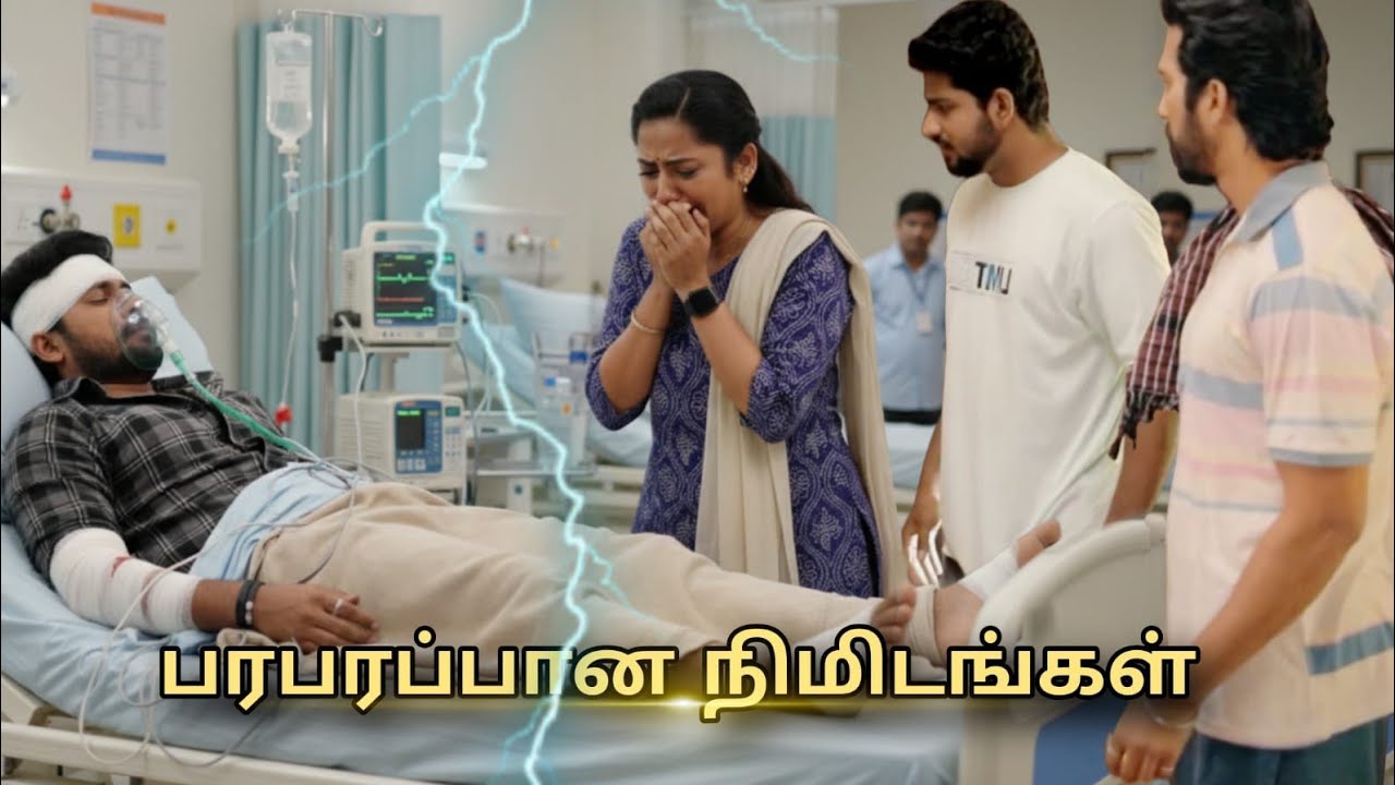 Ayyanar Thunai Serial 3rd to 4th March 2026 - Promo