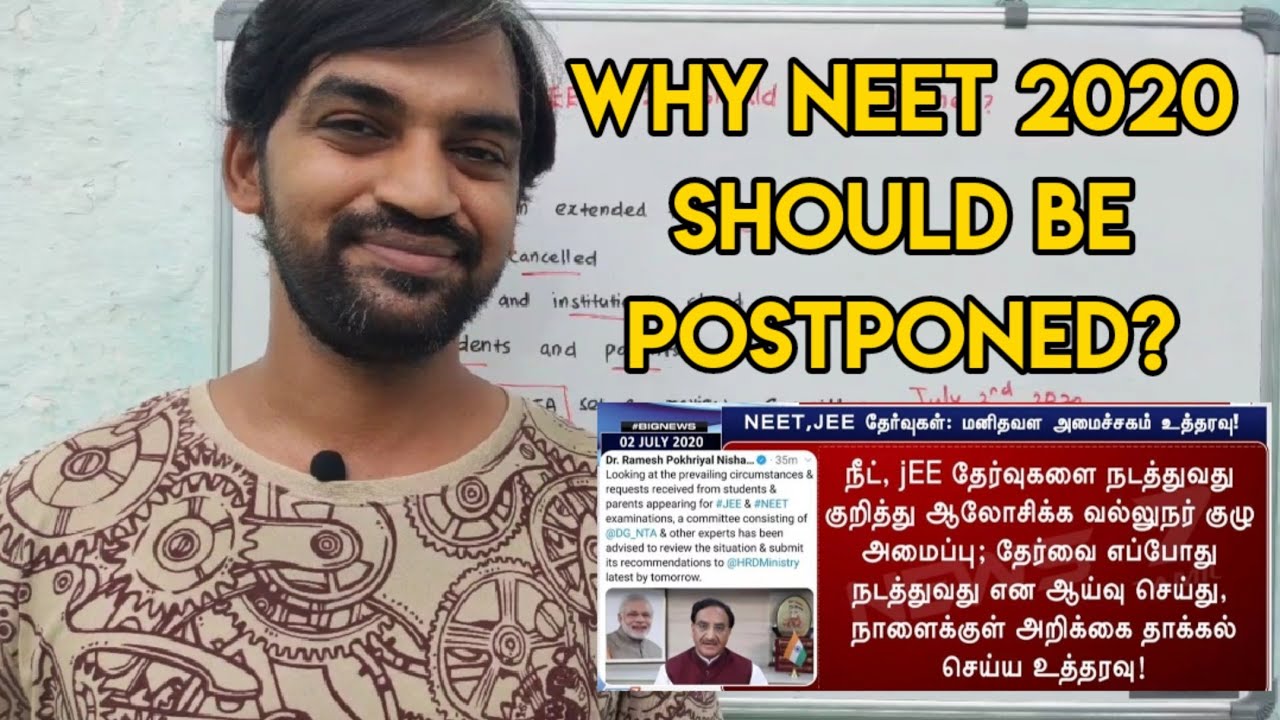 Why Neet 2020 should be postponed? | Explained | Tamil