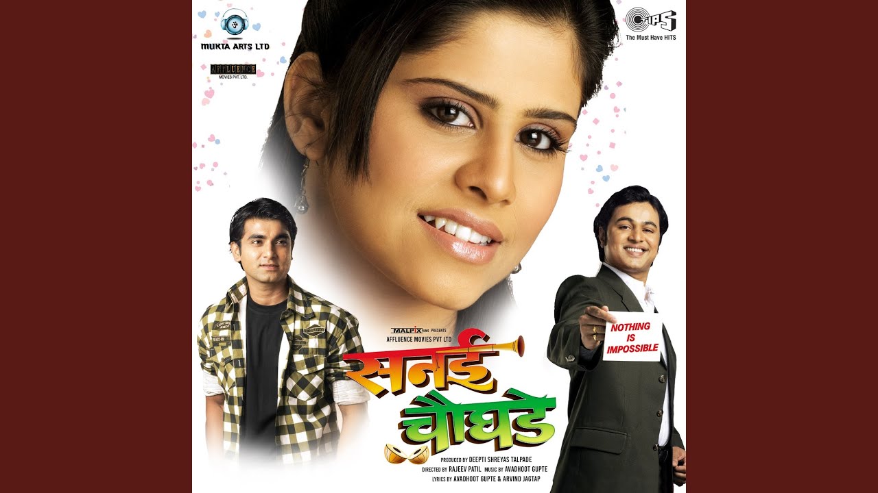 Kande Pohe