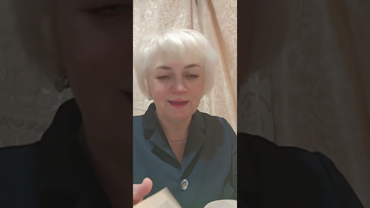 Причины болезней.Карма и душа.Эфир из тик -ток  @energo700. От 4 февр.#целительжизни