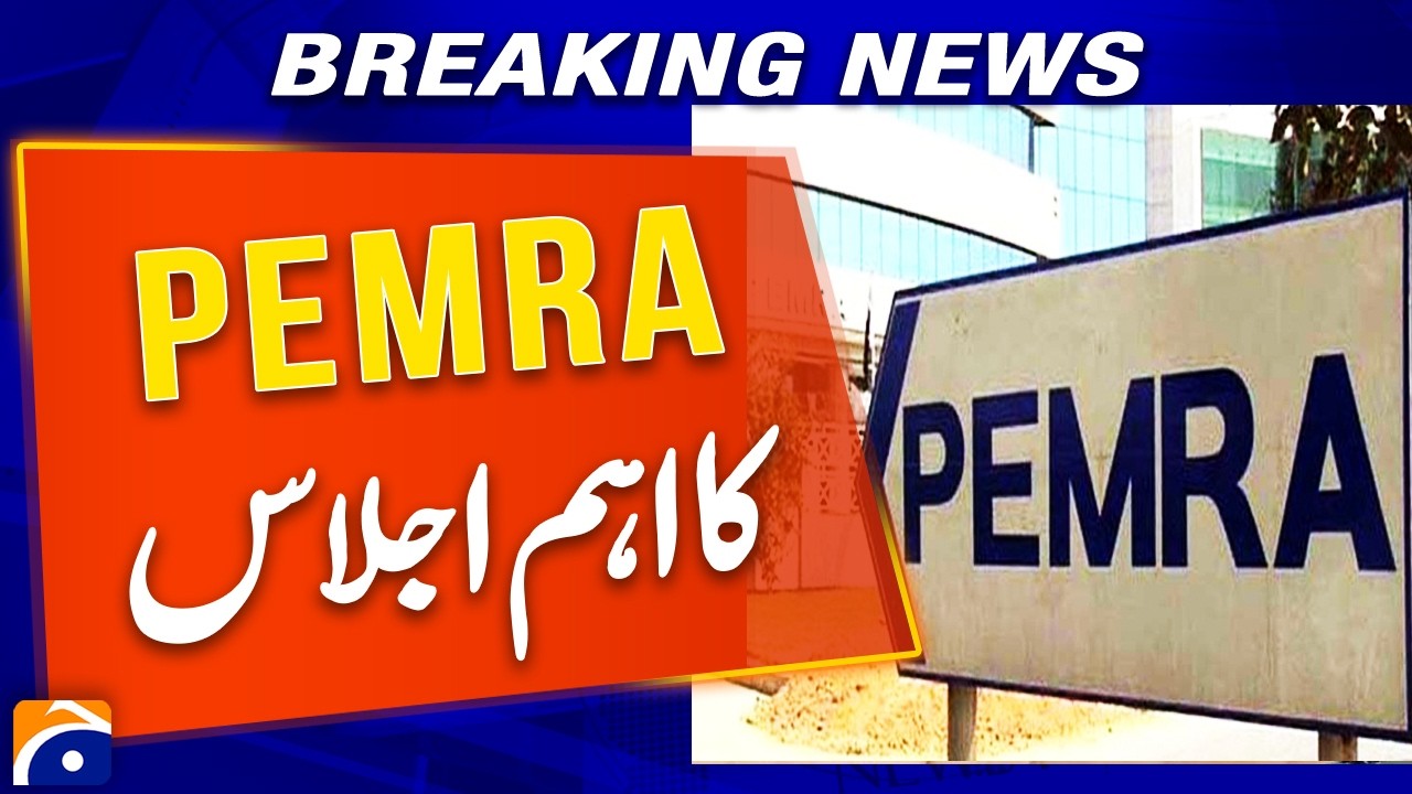 PEMRA Council of Complaints Lahore Holds Key Meeting on Media Cases