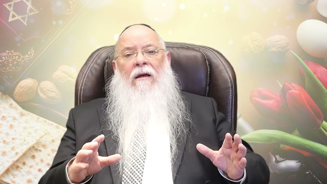 הרב מרדכי מלכא - איך לקיים את ליל הסדר כהלכתו ובקלות עם הדגמה מעשית שיעור חובה לחג