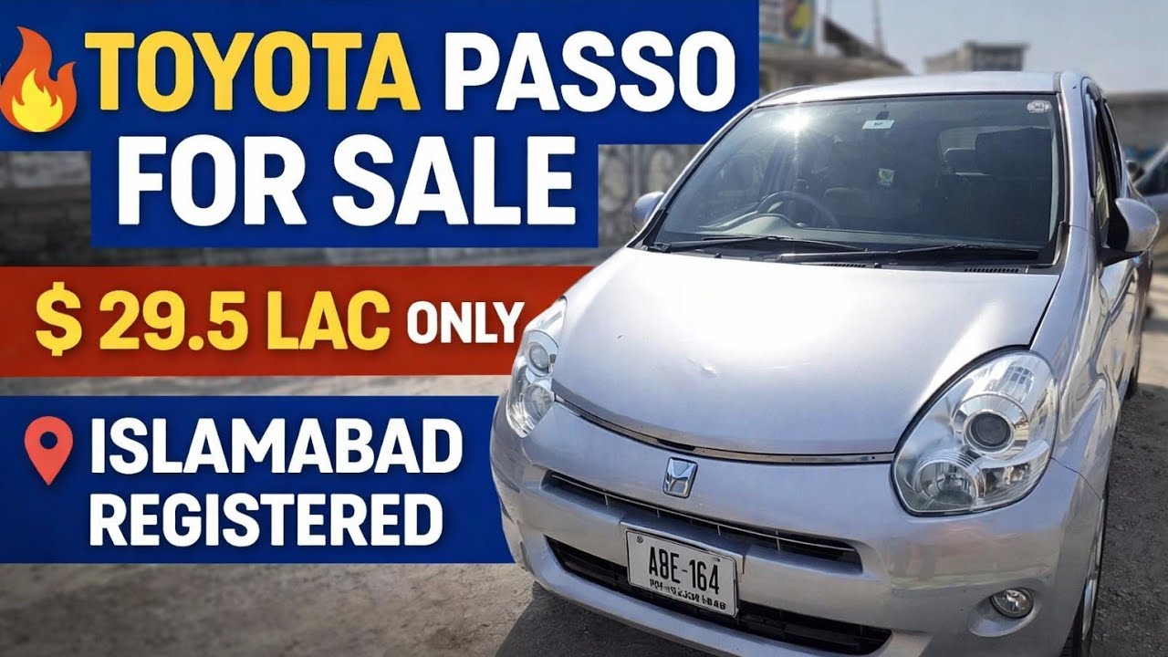 Toyota Passo 2013/16 For Sale | Islamabad Registered | Best Condition | Demand 29.5 Lakh