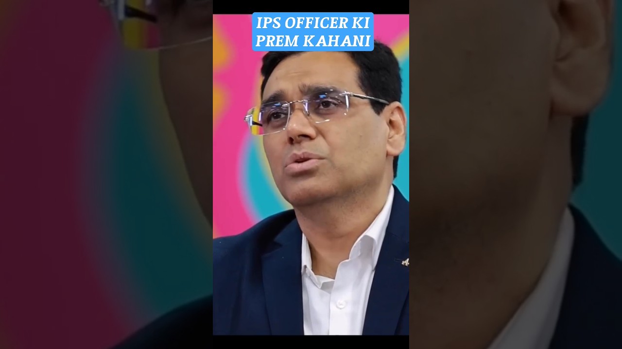 IPS Officer KI PREM KAHANI #viral #ips #love