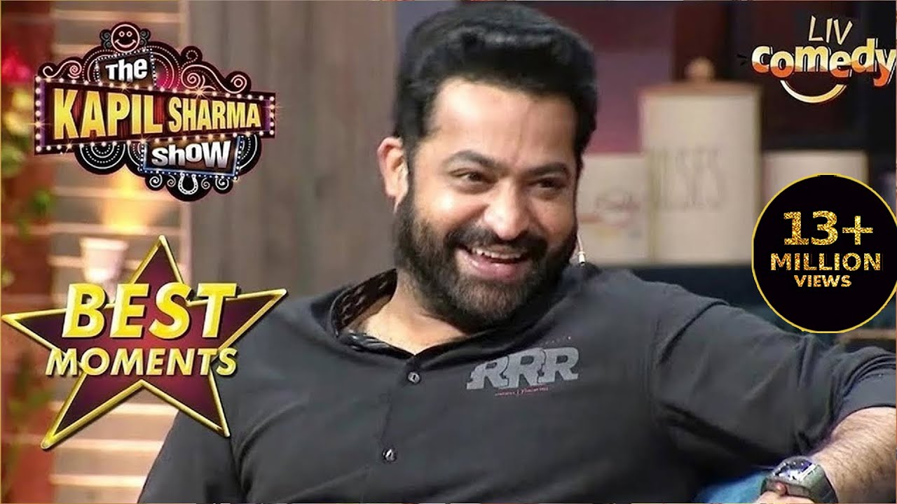 Jr NTR को Kapil पिलाएंगे 