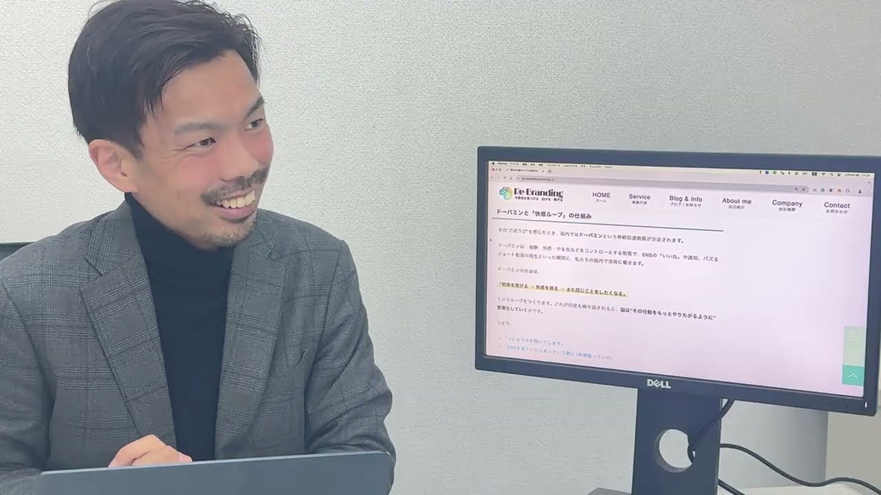 【稼ぎたいなら〇〇やめろ】成長を止めているたった1つの理由