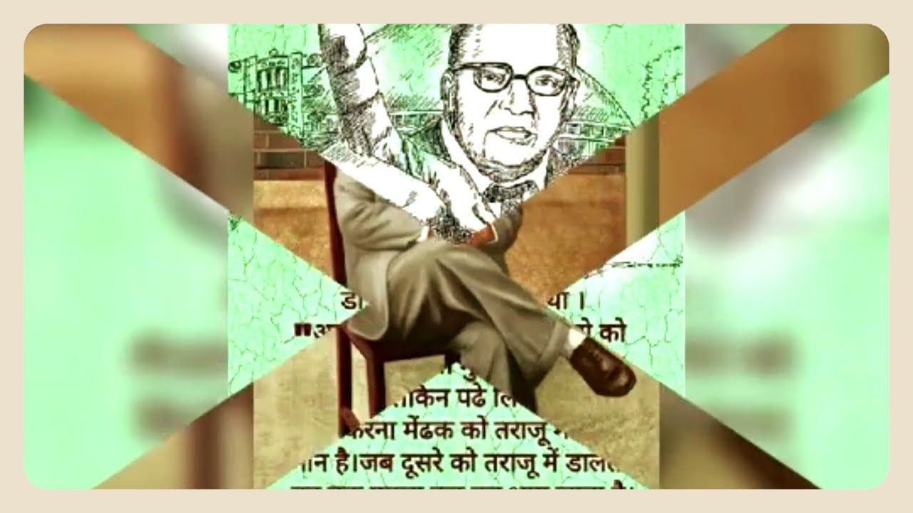 #bheemsong | बचपन से दुखों की बरसात ने भिगोया | Rajni Ambedkar | #sngautamkanpur | #bheemgeet |