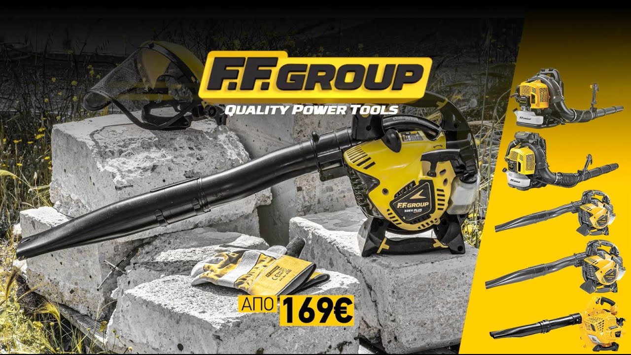 &Omicron; &Pi;ό&lambda;&epsilon;&mu;&omicron;&sigmaf; &tau;&omega;&nu; &Kappa;ή&pi;&omega;&nu; 2022 - &Mu;ά&chi;&eta; 7&eta;: &Phi;&upsilon;&sigma;&eta;&tau;ή&rho;&alpha;&sigmaf; FF GROUP