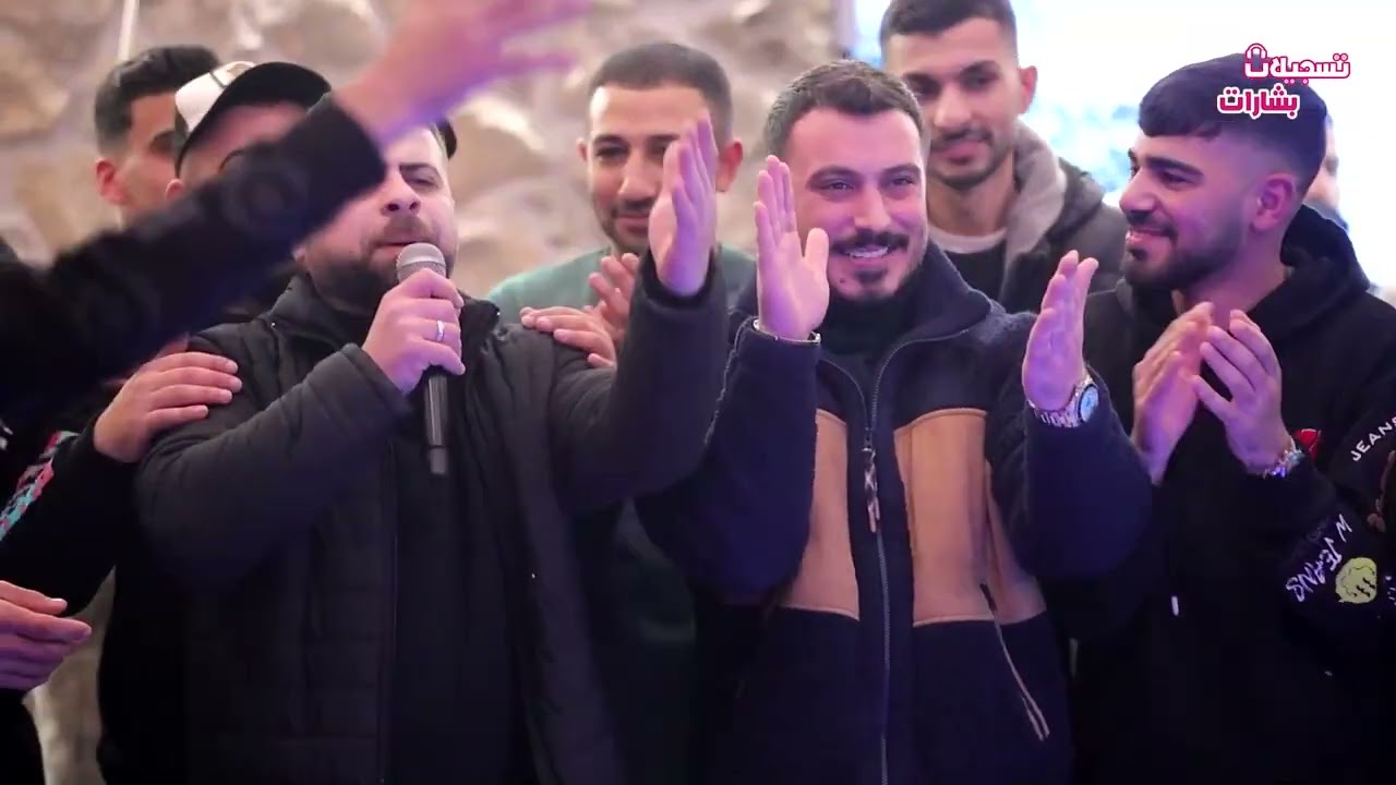 الفنان عدي فرسان - نادا المنادي ع الفرح - نذرا علي -صلوا ع النبي ع زفة الامير العريس رشاد شحادة