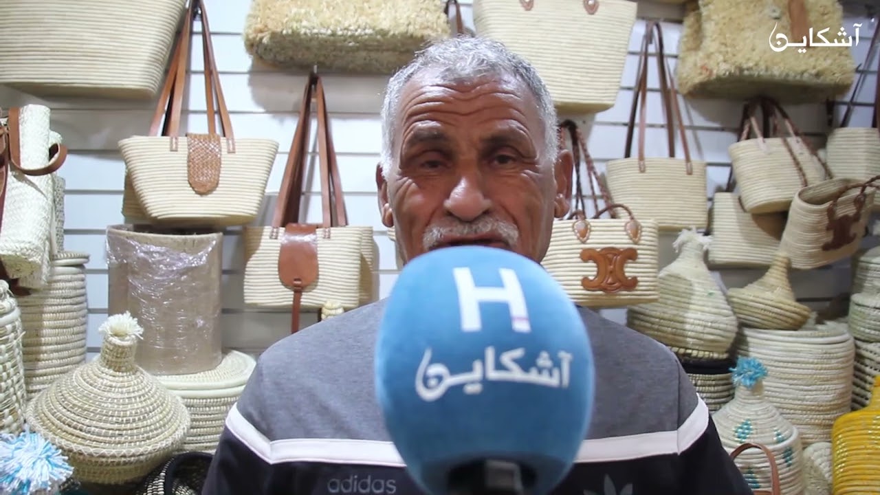 روح مراكش حكاية صناعة و تجارة في القفف والطبق ديال الشتب