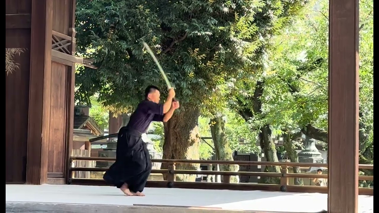 2024 Iai Katori Shinto ryu Otake Shinbukan Dojo