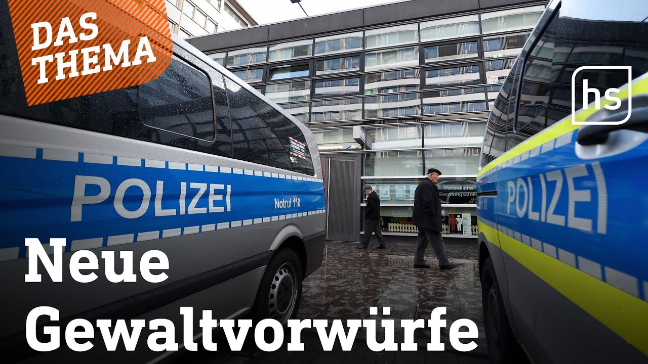 Gewalt, Drohungen und Beleidigungen beim 1. Polizeirevier Frankfurt? | hessenschau DAS THEMA