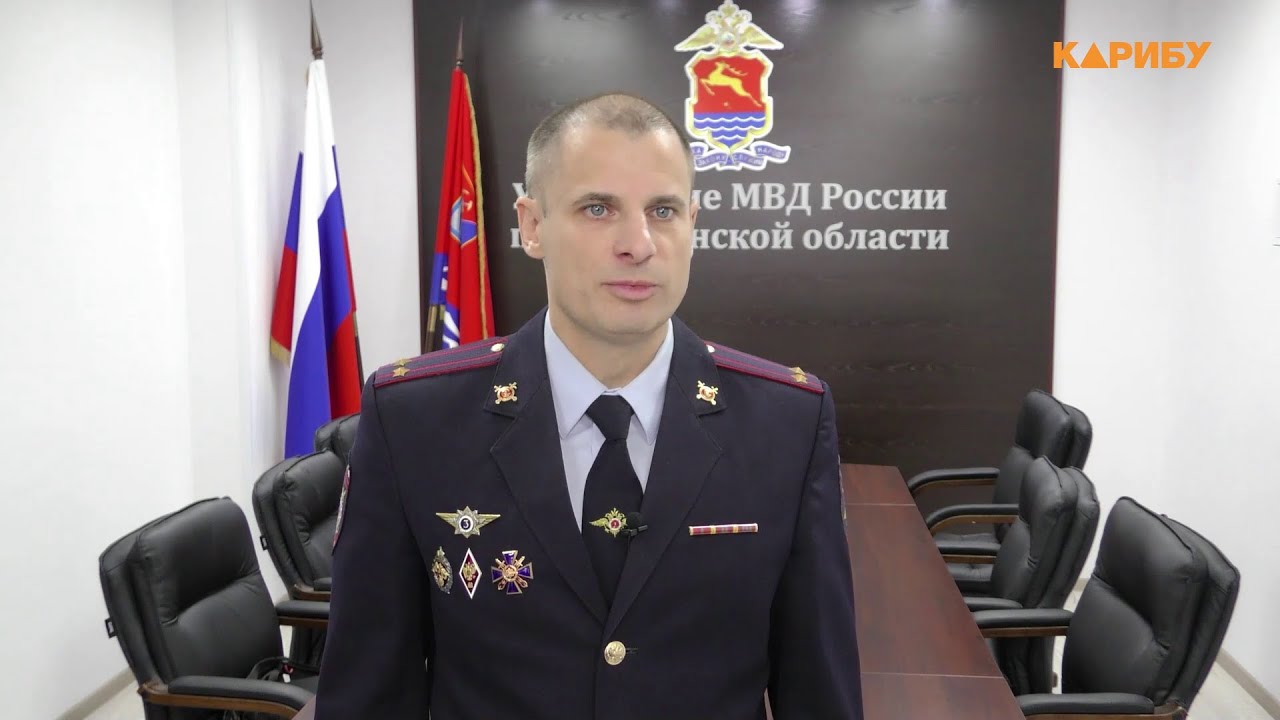 Мошенники стали рассылать на телефон колымчанам вирусы и списывать деньги