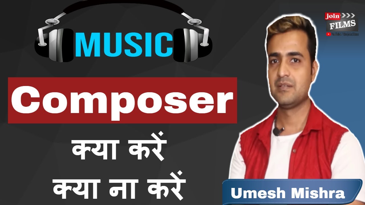 How to Become a Music Composer | Umesh Mishra Interview | #FilmyFunday | Joinfilms