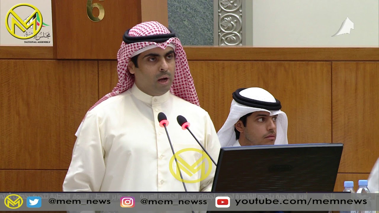 النائب رياض العدساني من استجواب الخرافي : الكل يعلم أن توزيرك صفقة سياسية بين وبين رئيس مجلس الأمة