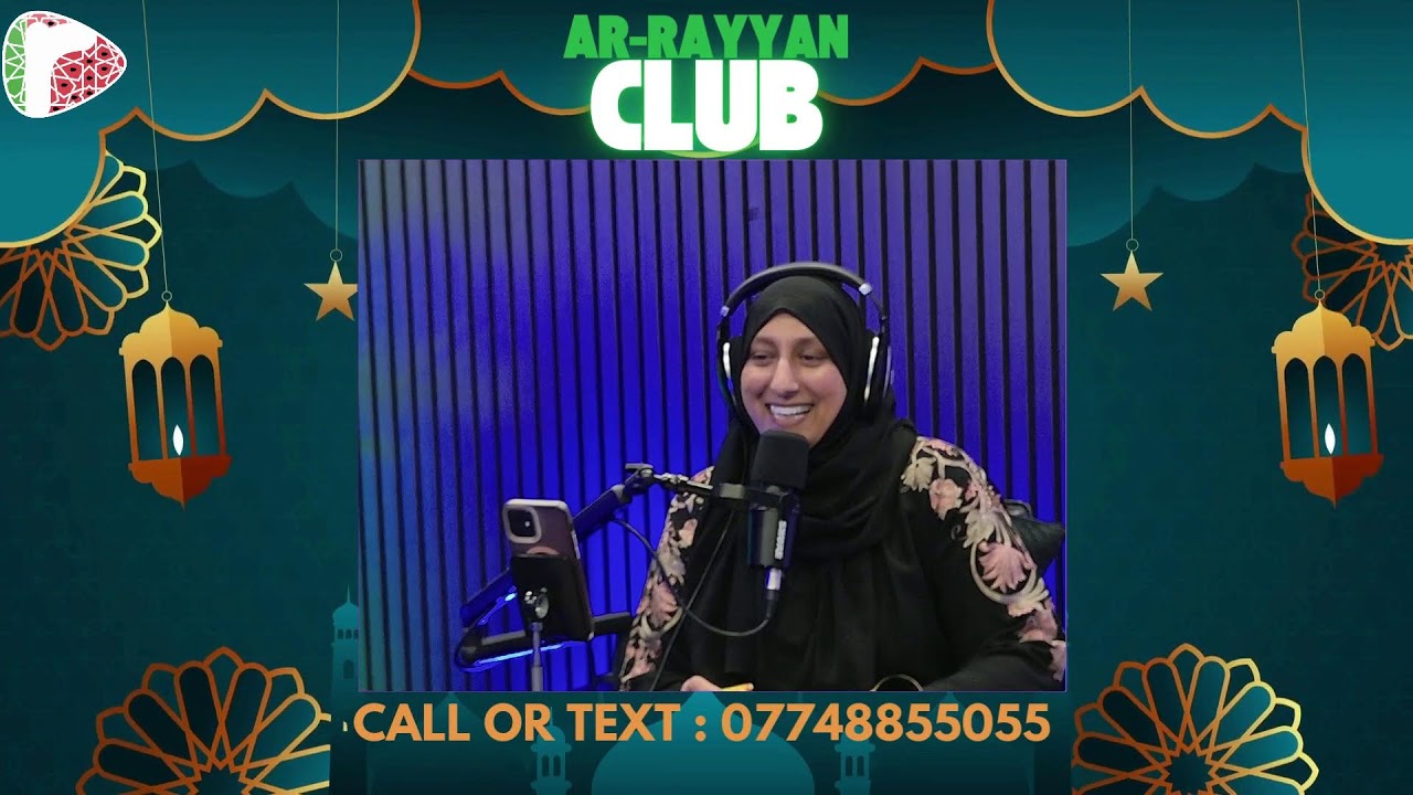 Ar Rayaan Club