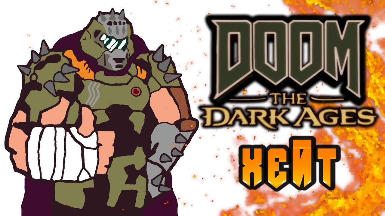 Анонс Второй Части DOOM 3 и Хейт DOOM TDA🛡️⚔️🛡️