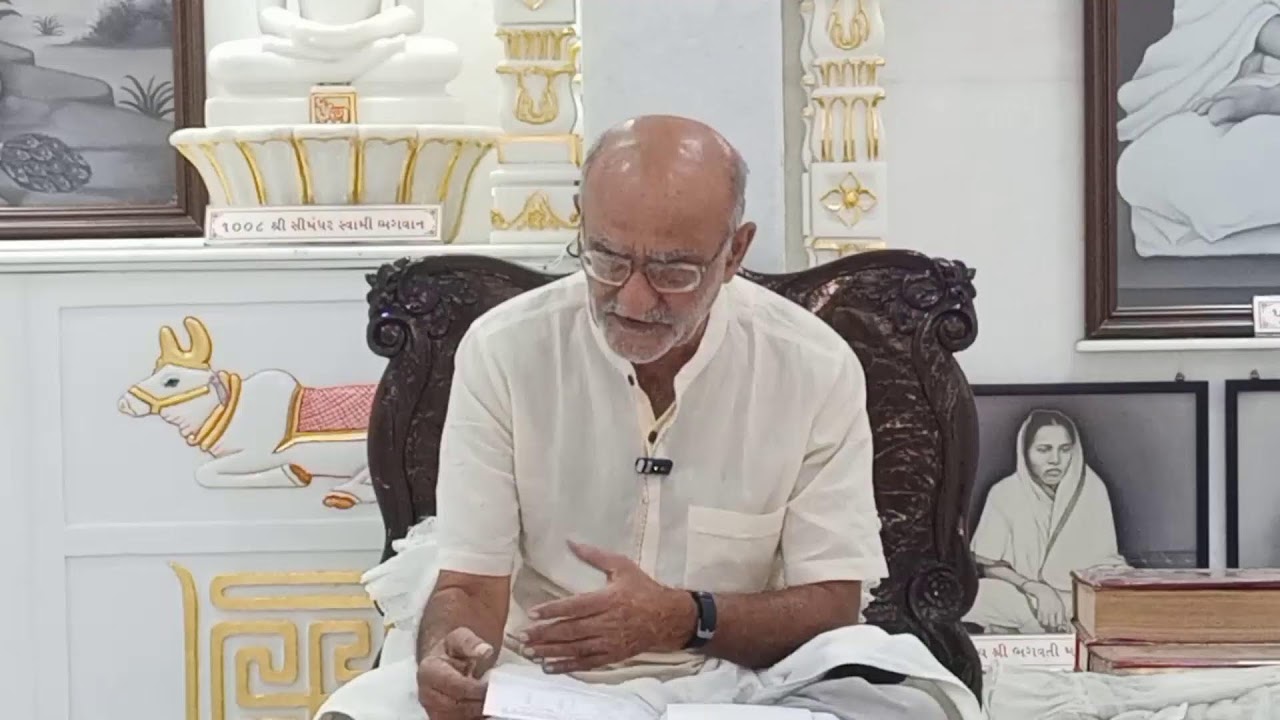14.03.2026, Shree Tatvarth Sutra
