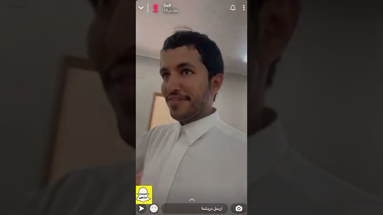 سنابات سيف ال عمار مع الجعيدي واخوياه لاتفوتكم 😂😂😂👌