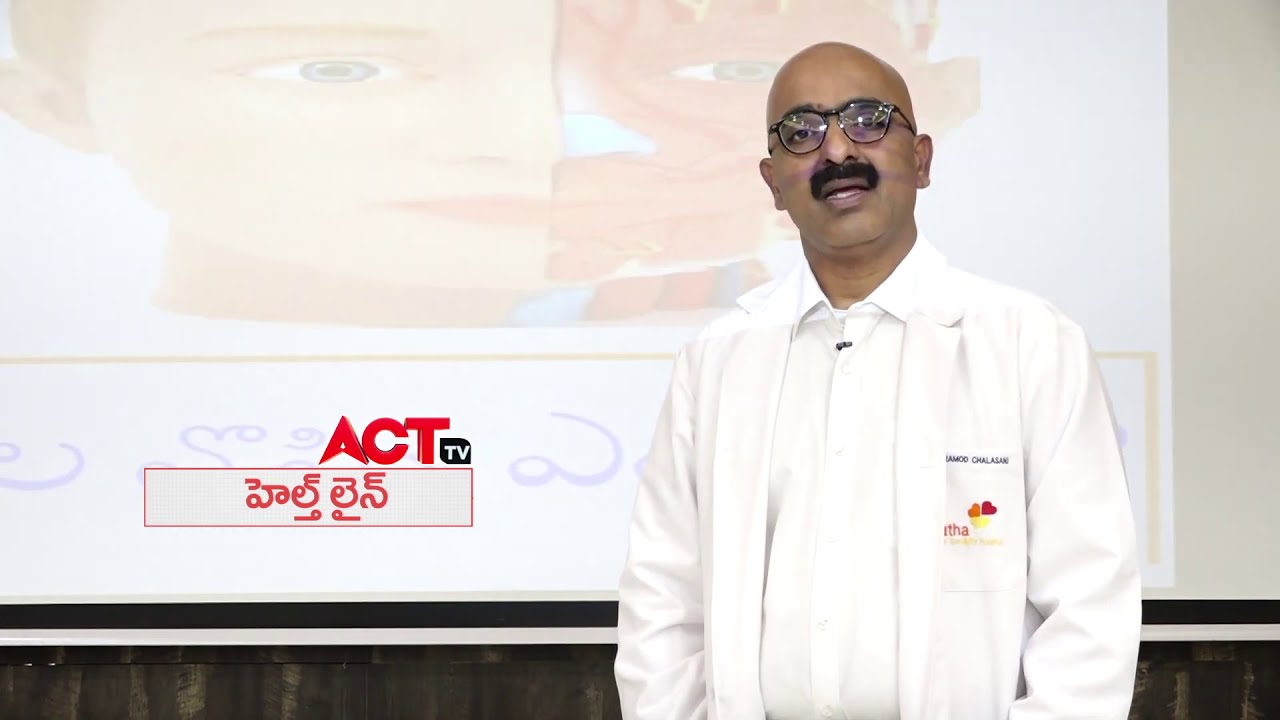 LATHA SUPER SPECIALITY HOSPITAL CHIEF CONSULTANT NEUROLOGIST DR PRAMOD CHALASANI'S ACT PROGRAM