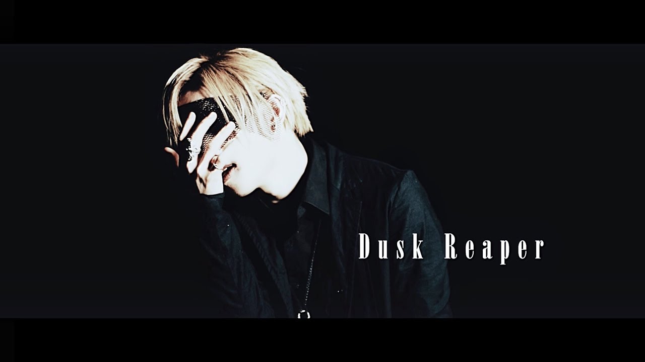 AIOLIN - Dusk Reaper [Official Music Video]