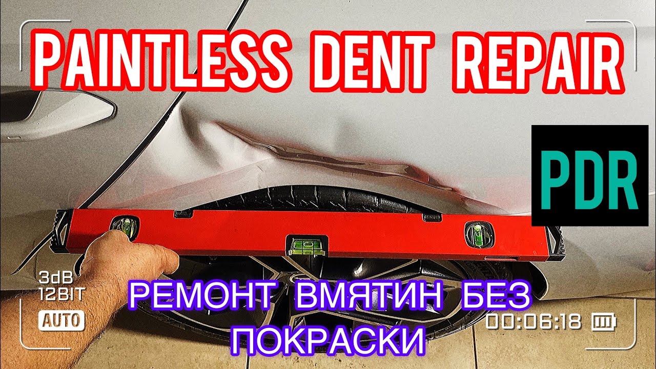 PDR on VRS | Paintless dent repair in Calgary !