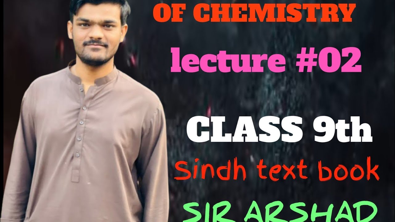 Chapter 1  – L # 02 | Molecules and molecular ion , Relative & Average Atomic Mass,  E. F and M. F