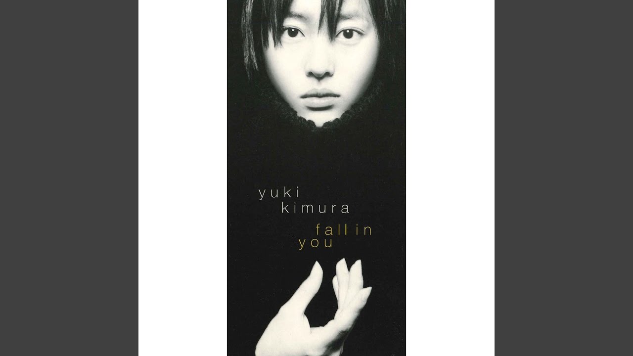 Fall in YOU