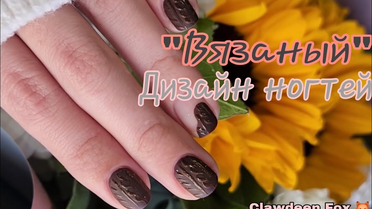 💅 